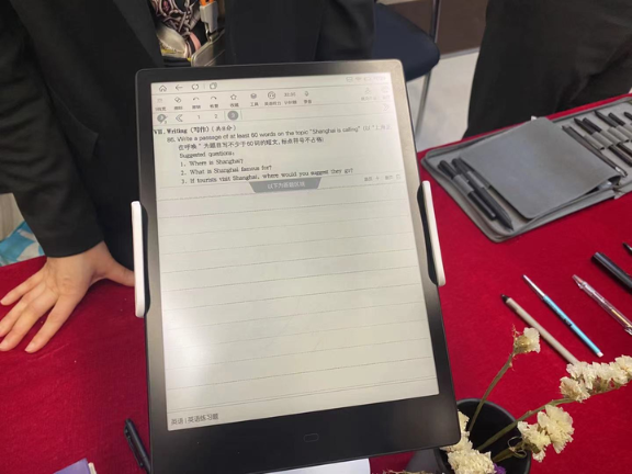 上海长三角电子纸产业技术促进中心成立，或将推动电子纸在教育信息化场景中的应用