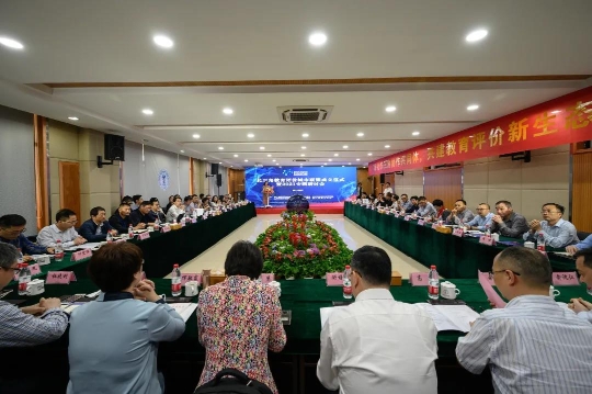 长三角教育同仁齐聚！闵行教育牵头，又一重要联盟成立！