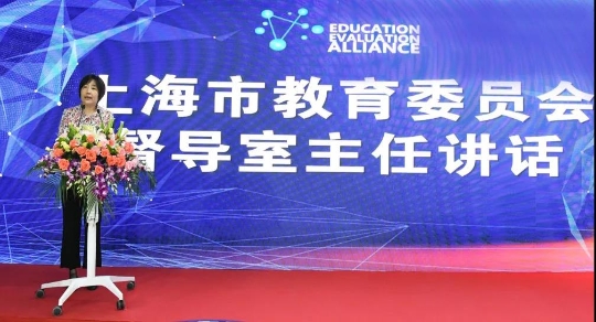 长三角教育同仁齐聚！闵行教育牵头，又一重要联盟成立！