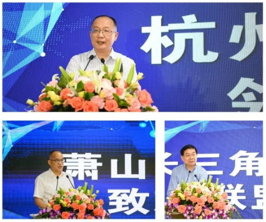 长三角教育同仁齐聚！闵行教育牵头，又一重要联盟成立！