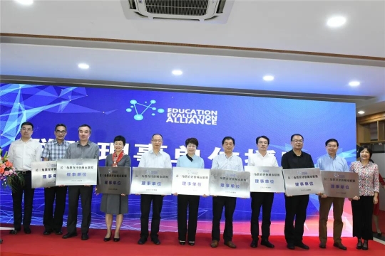 长三角教育同仁齐聚！闵行教育牵头，又一重要联盟成立！