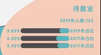 微信图片_20200107135431.jpg