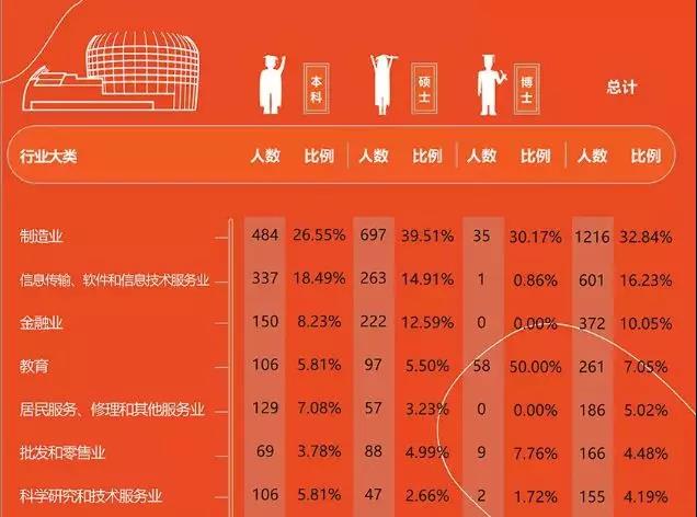 微信图片_20200107135440.jpg