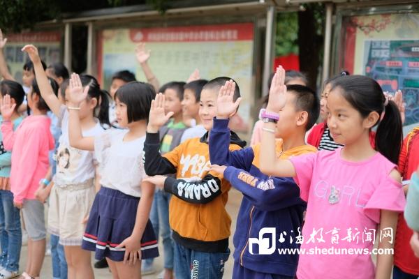 醒狮行动暑期班 (5).jpg 醒狮行动暑期班 (5).jpg