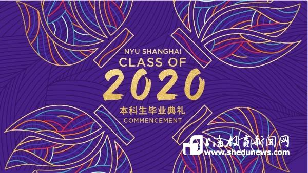 微信截图_20200529215329.jpg