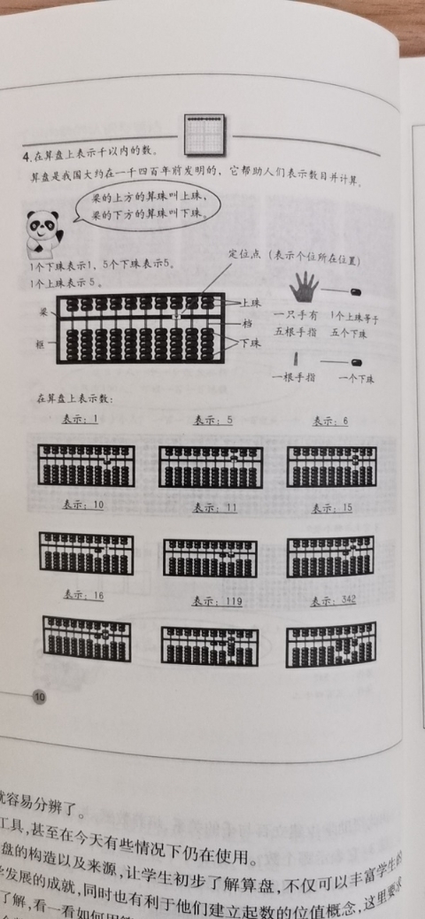 微信图片_20200915101400.jpg