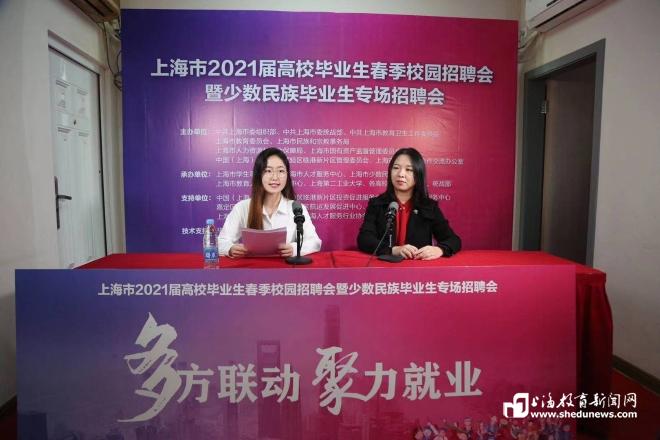 中国商飞招聘_中国商飞公司2021年校园招聘(3)