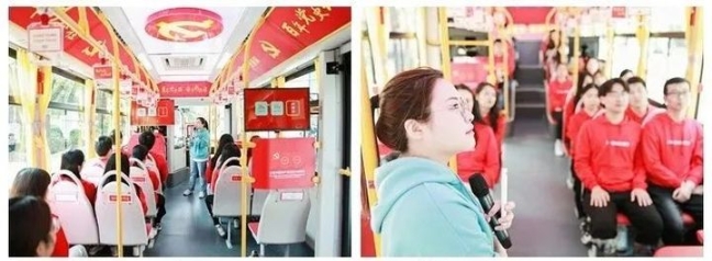 红色党史巴士正在运行，快跟上海师大的志愿者讲解员一起上车！