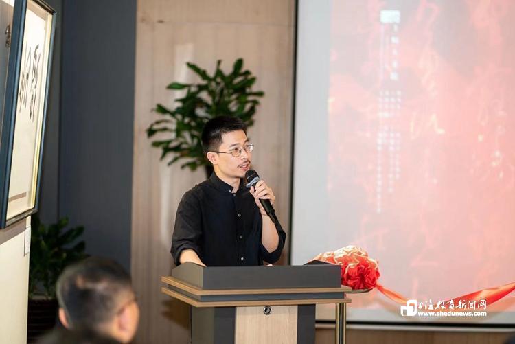 “翰墨书华章”沪上首个书法学本科专业在上海师大正式成立