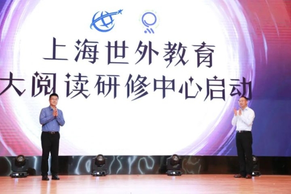 阅读可以有N种打开方式？世外教育集团举行首届阅读文化节