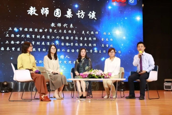 阅读可以有N种打开方式？世外教育集团举行首届阅读文化节