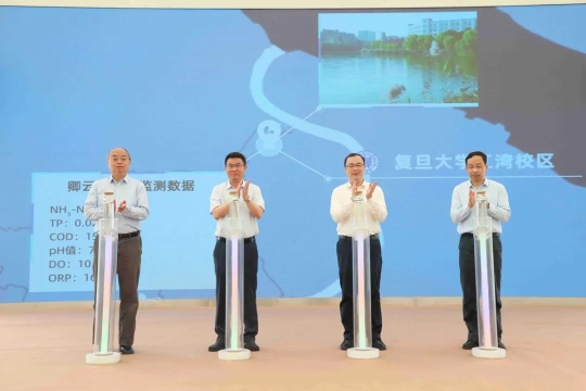 第三届上海市学生生态环保节开幕，青少年“环保代言人”闪亮登场！