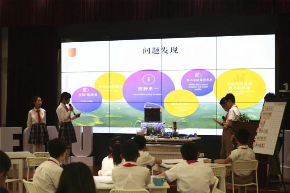 诗歌、体育、思政、项目化学习，打造没有围墙的一体化校园，这个教育园区做了场集中展示