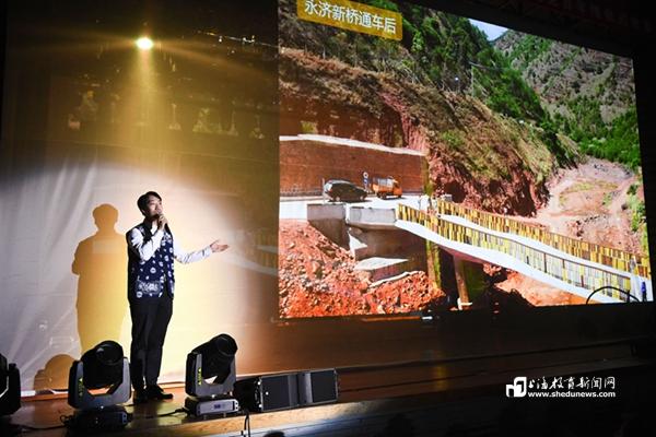 同济师生深情演绎情景式故事会 生动展现党的百年历程