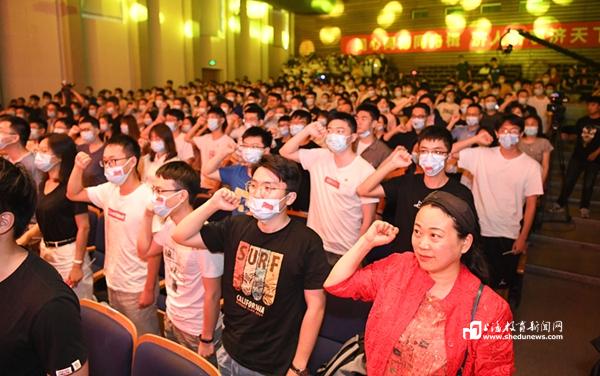 同济师生深情演绎情景式故事会 生动展现党的百年历程