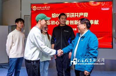 我的动感七“一” • 党课 | 包起帆：不忘初心、执着创新、乐于奉献