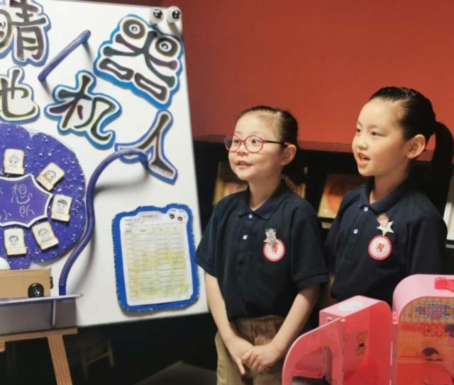 人人都是“梦想改造家”！一所普通小学为何要坚持创造教育40年