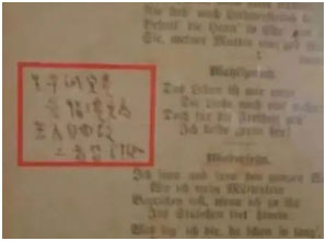 我的动感七“一” • 校友 | 殷夫：以诗歌为革命号角的红色诗人