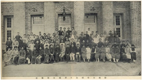 我的动感七“一” • 校友 | 殷夫：以诗歌为革命号角的红色诗人