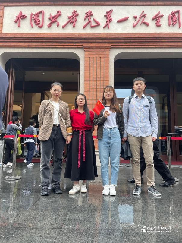 我的动感七“一” • 线路 | 红色研学线路一：建党的旅途