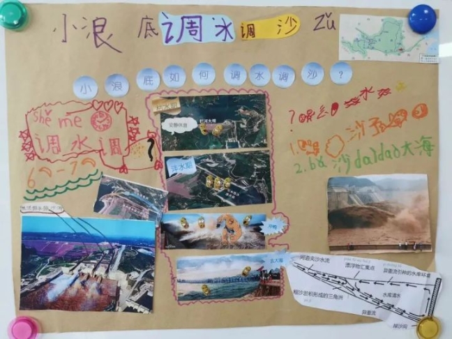 一本书读一个月？浦东这所幼儿园的“精准阅读”成为幼儿、教师、家长共同成长的重要抓手