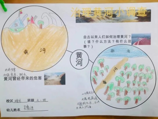 一本书读一个月？浦东这所幼儿园的“精准阅读”成为幼儿、教师、家长共同成长的重要抓手
