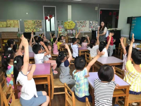 幼升小衔接如何科学升级？“经典”幼与“高科”小作出积极探索