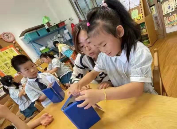 幼升小衔接如何科学升级？“经典”幼与“高科”小作出积极探索