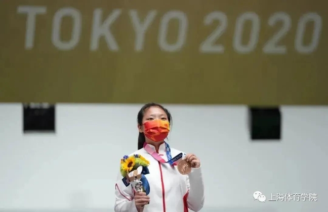 #姜冉馨回国备战英语考试#_姜冉馨回国备战考试_姜冉馨获10米气手枪铜牌