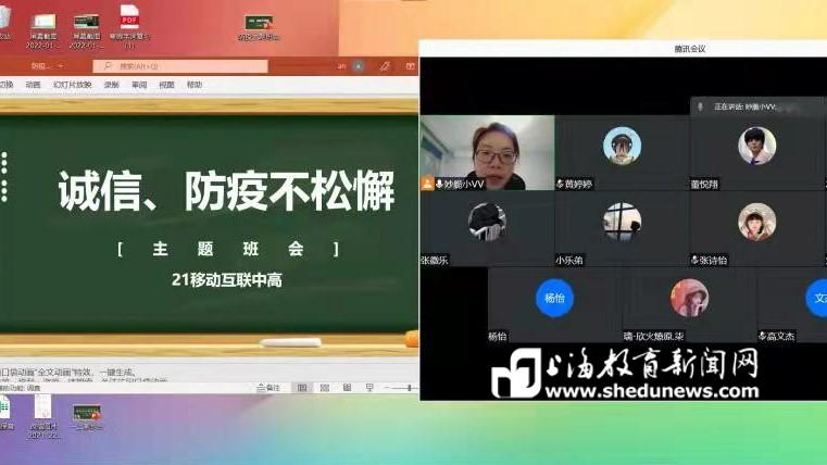 微信图片_20220317114609.jpg