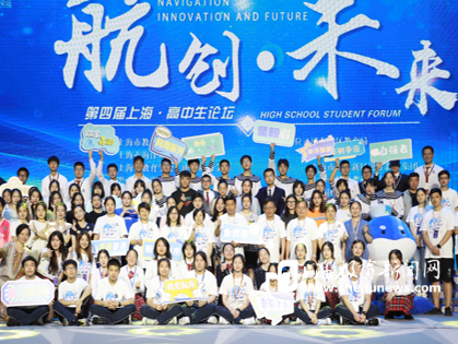 以特色办学撬动育人变革！上海海事大学附属北蔡高级中学以“航海文化”指引学生“扬帆远航”