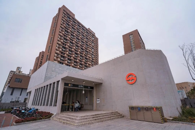 微信图片_20230301115600.jpg