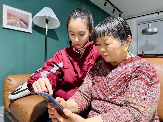 图片