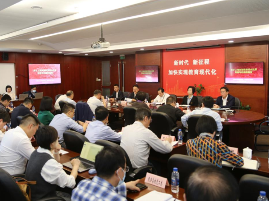 市教卫工作党委举办主题教育专题党课