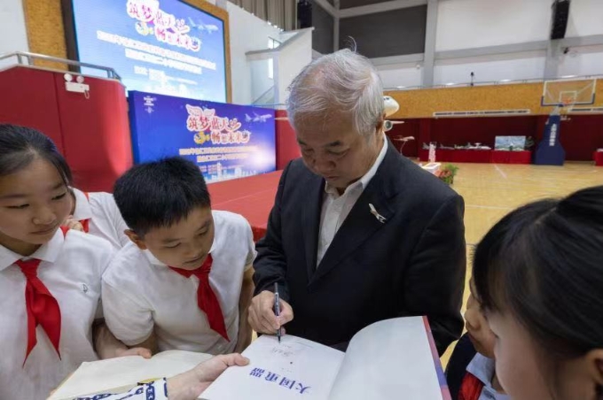 微信图片_20230523162201.jpg