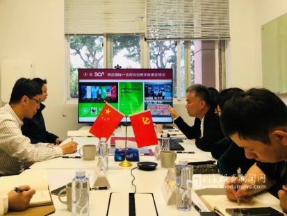 东华大学：坚持“三个结合”，以调查研究“破题”学校的高质量发展