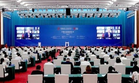 陈吉宁宣布第二十三届中国国际工业博览会开幕，李晓红龚正出席开幕式并致辞