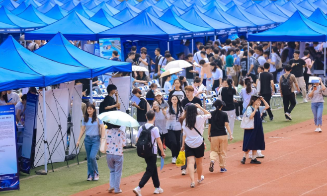 勇往“职”前 逐梦未来 2024届上海高校毕业生秋季校园招聘会成功举办