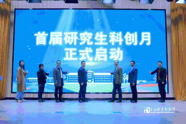 image.gif