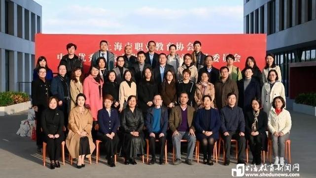 这个专业委员会成立了！未来致力于推动文化传承与职业教育新发展