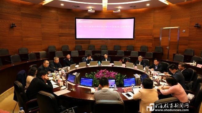 长三角学分银行成立五周年 实现四地1520万名学习者档案共享互认