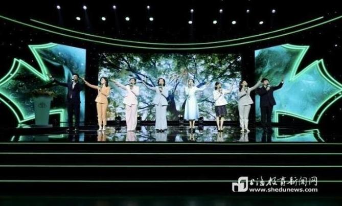 三十而“励” 向阳而生！上海教育电视台开播30周年主题活动举行