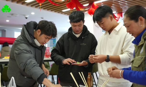 既有年味 也有家味 滬上高校的“年夜飯”來(lái)了