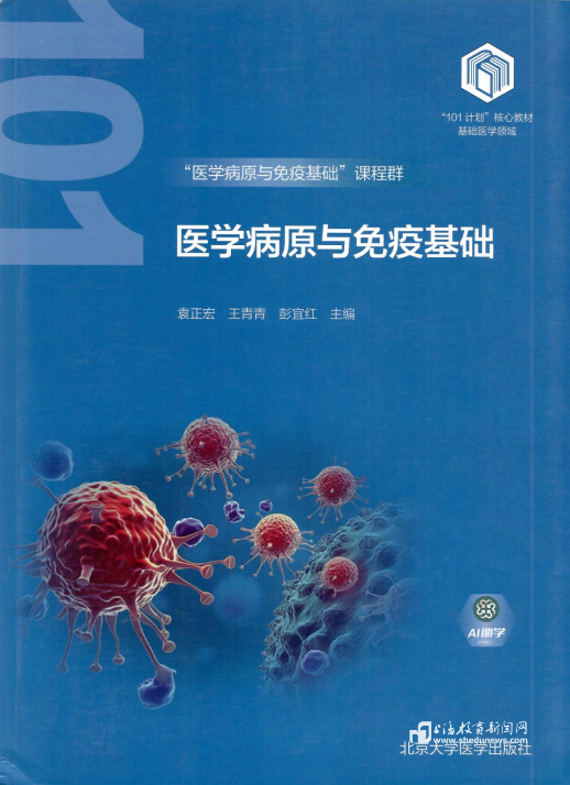 38c5cc0c6ae610fbe5cb7245fdab0a3.png