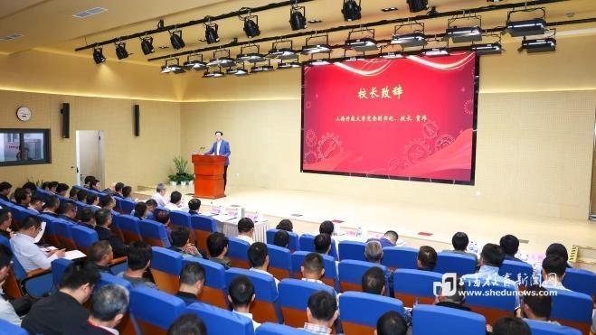 上海工匠学院开启新一期工匠学历班招生 新增两个热门专业