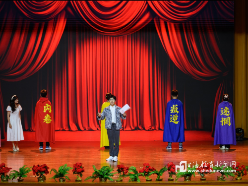 “劇說成長 健心賦能”上海高校心理情景劇大賽舉辦