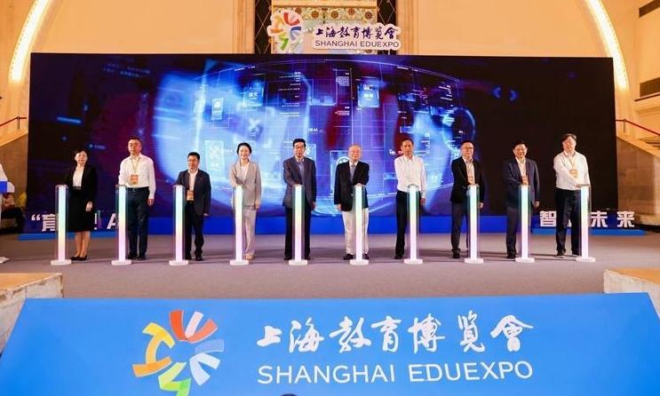 “育”见AI，智启未来！2025第二十二届上海教育博览会开幕