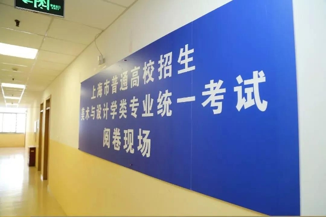 上海招聘设计_宁夏亿兴野马4S店诚聘二网经理 销售(3)