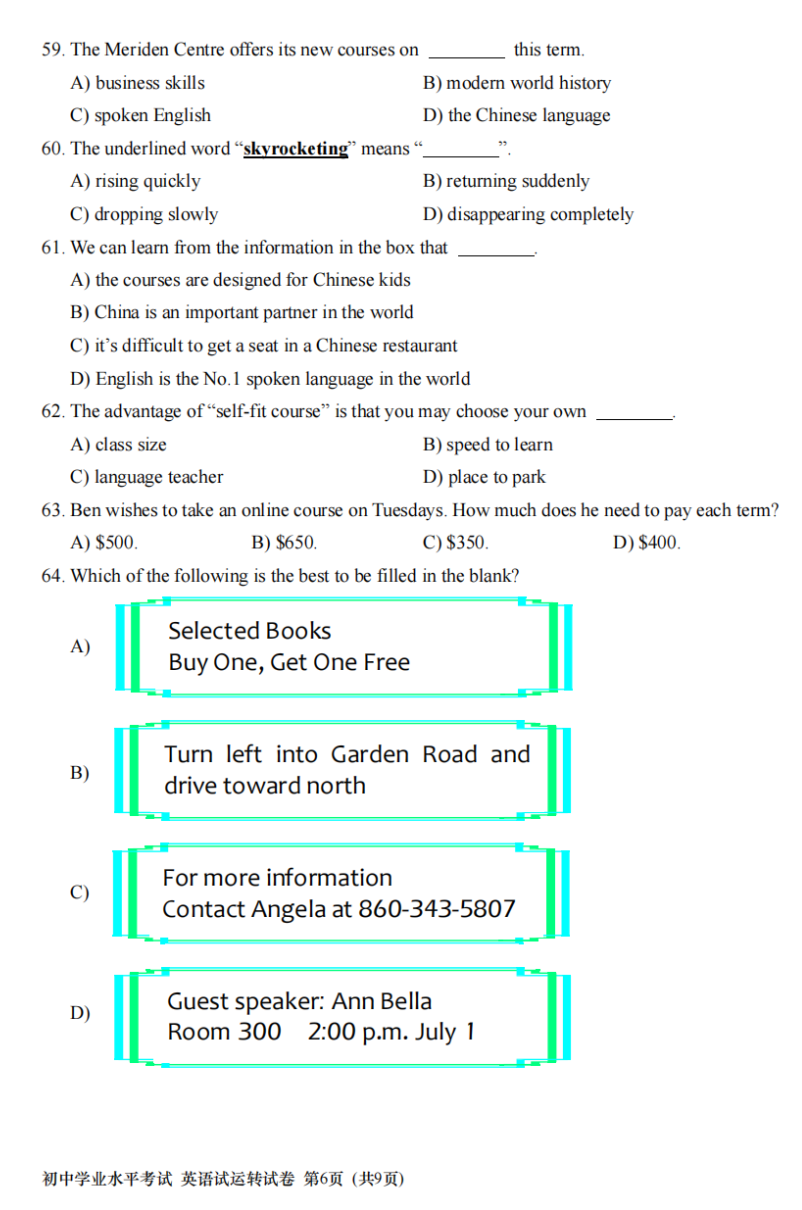 20682_0dce1d29-491d-4d04-b00d-a0ae6447df64.png