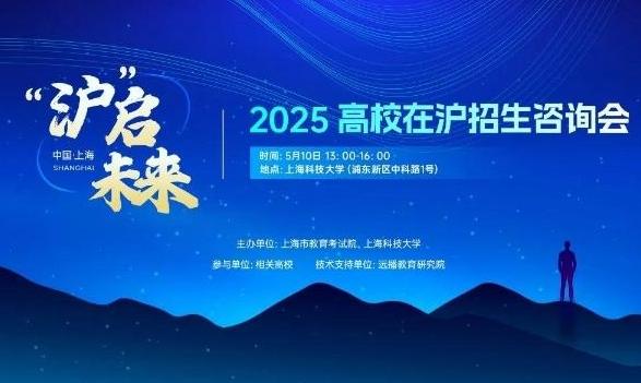 У2025Уڻѯտ